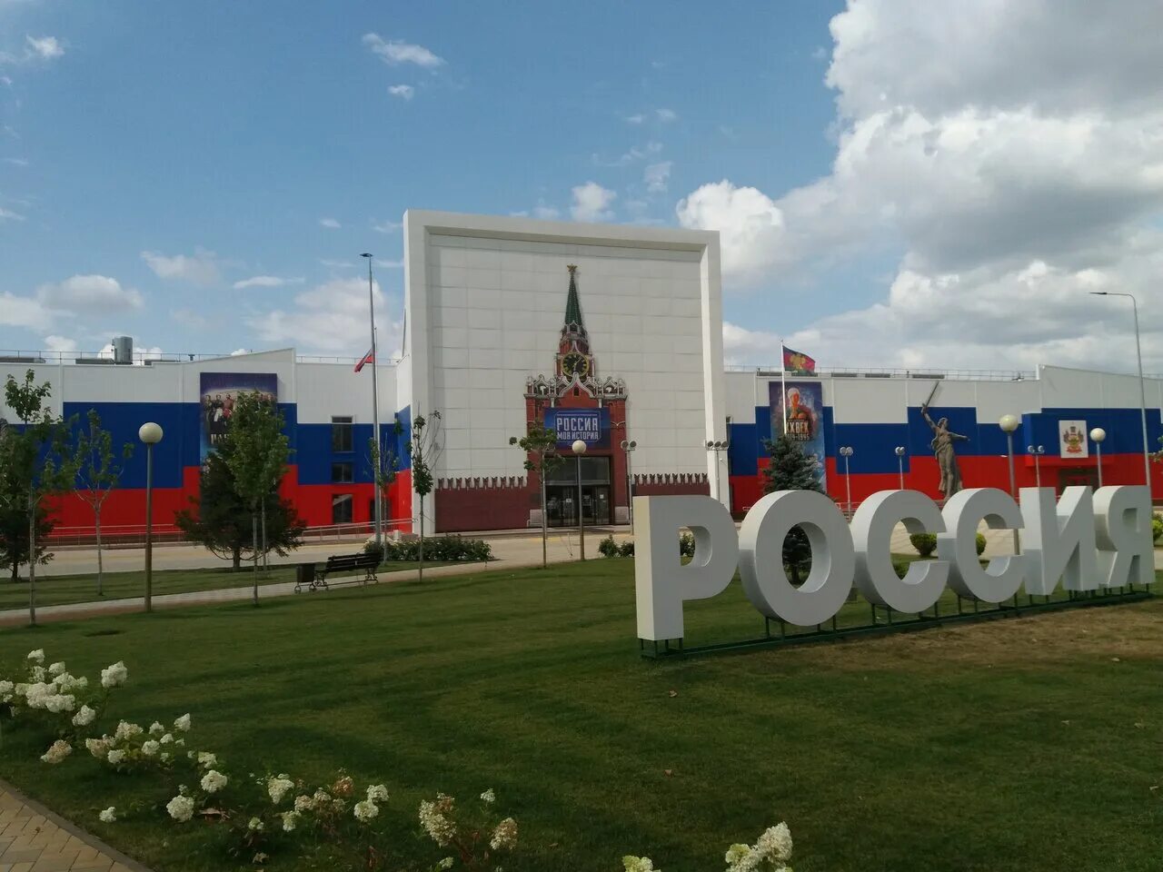 парк истории краснодар. парк галицкого дендропарк. территория парка галицкого в краснодаре. исторический парк россия моя история краснодар. парк галицкого в краснодаре фонтаны.