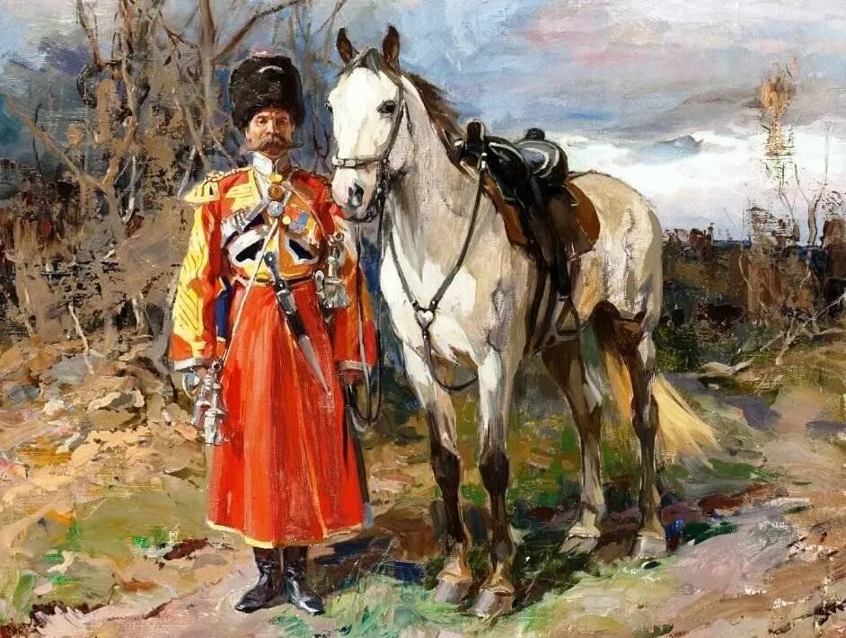 Путь казака