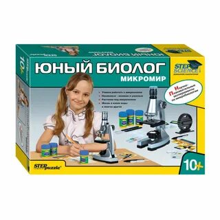 Юный биолог внеурочная деятельность