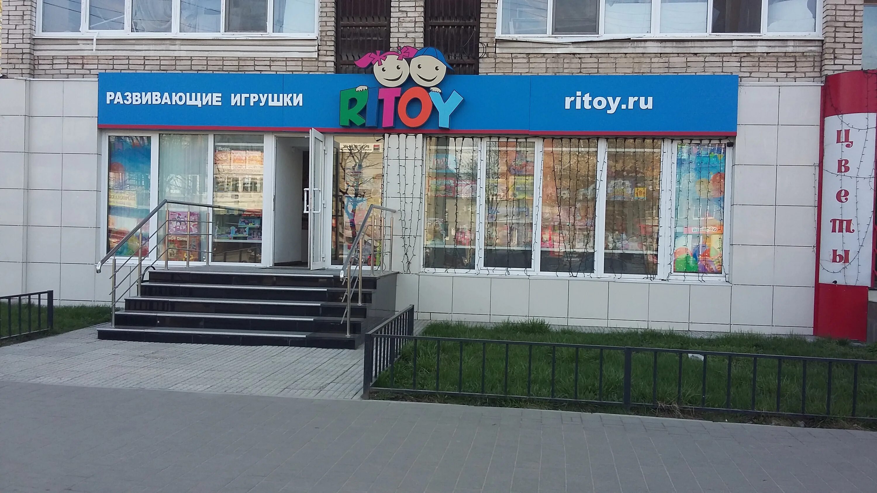 тула фрунзе дом 6. , ул. рязань ул фрунзе 6. ярославская улица 6 чапаевск. улица фрунзе 6 калининград на карте.