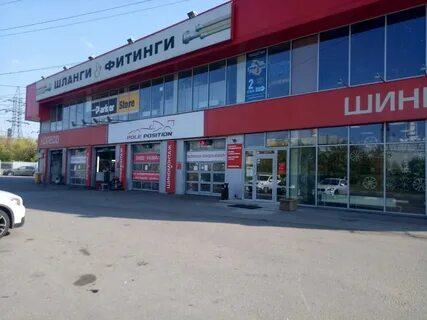 Механика ул ижорская