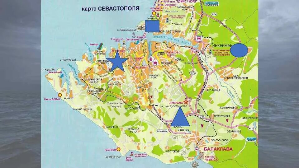 Открой карту севастополя. Орловка севастополь карта. балка бергмана севастополь на карте. севастополь на карте. карта севастополя подробная.