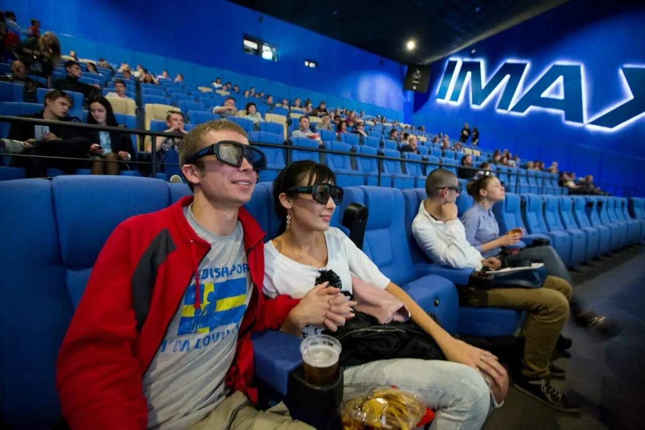 Киномакс IMAX Рязань зал. Рязань кинотеатр аймакс 5 d. Кинотеатр Киномакс аймакс. Зал аймакс Рязань.