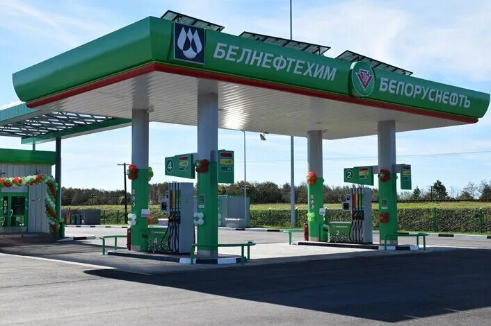 Реклама азс. Сеть азс в белоруссии. Топливо на азс белоруснефть. Белоруснефть нпз. Белнефтехим заправки.