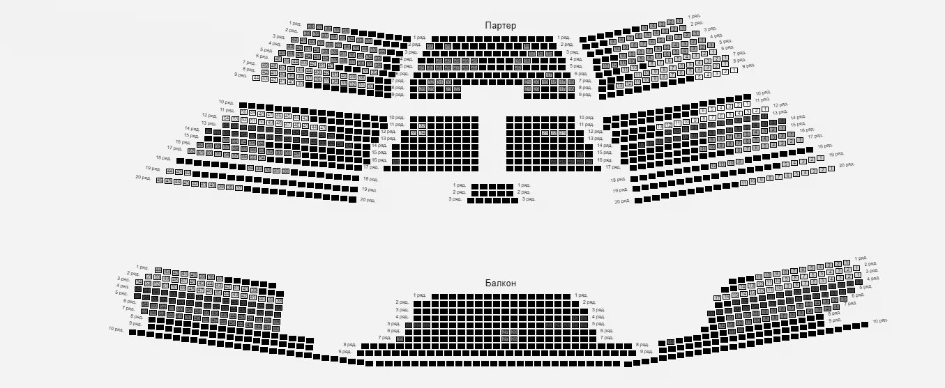 Ккз пенза схема зала Over 50 moving heads by DTS have been installed at Penza City Concert Hall, Russ