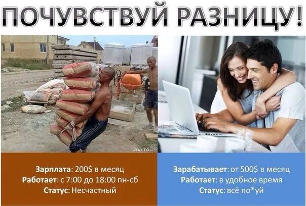 Девушка на аву. Просто почувствуйте. Относись ко всему проще. Быть взрослым довольно просто. Просто почувствуйте.