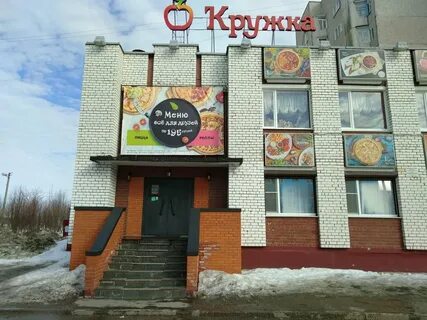 Бригантина мурманск