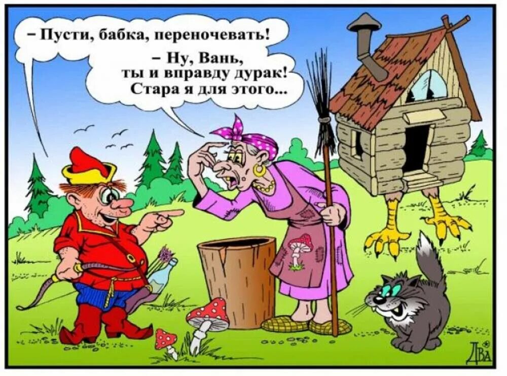 Купила порося пословица