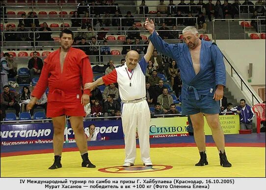 Мурат хасанов самбо. Мурат русланович хасанов. Мурат русланович хасанов. Мурат хасанов самбо. Хасанов самбо мурат 11-кратный чемпион мира.