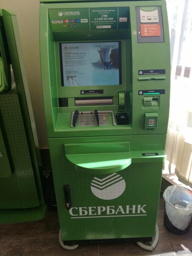 стойка для банкомата. ближайший банкомат воронеж. втб банк банкоматы. ближайший банк авангард. банкомат газпромбанка с приемом наличных.