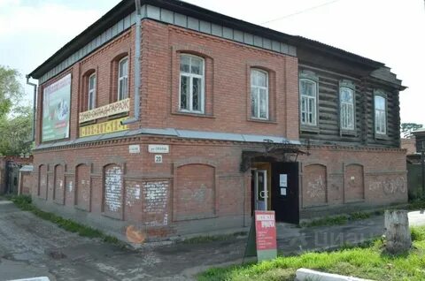 Можно в ирбите