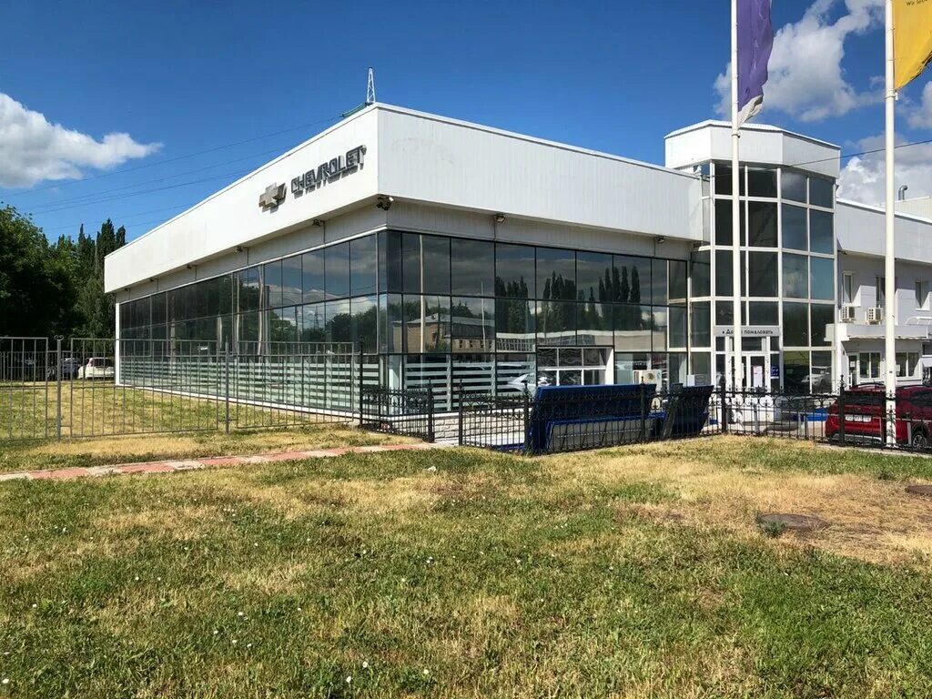 Башавтоком стерлитамак космонавтов 1. Салоны автомобилей стерлитамак. Автосалон стерлитамак киа. Автосалон лада башавтоком уфа. Салоны автомобилей стерлитамак.