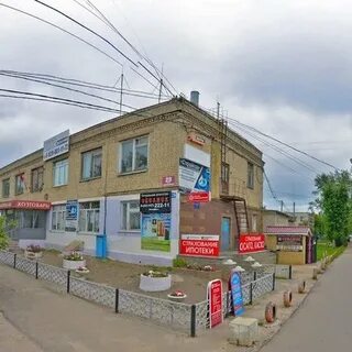 Севастопольская арзамас