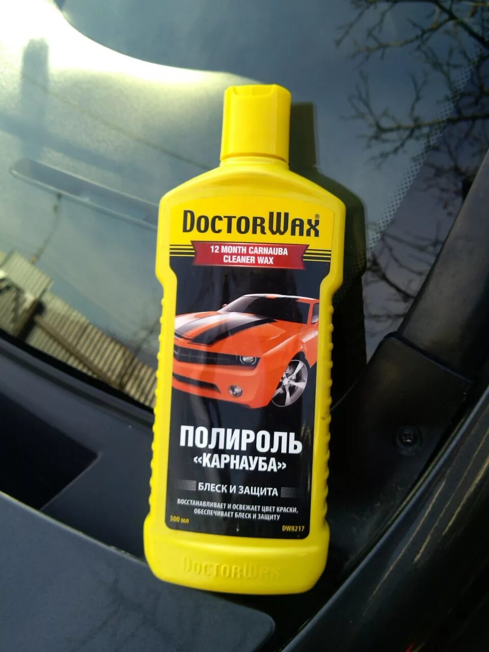 Doctor wax полироль. Полироль карнауба dw8217. полироль кузова dw8217 &quot;полироль карнауба&quot; 300ml *\\10. защита карнауба. полироль присохла к кузову.