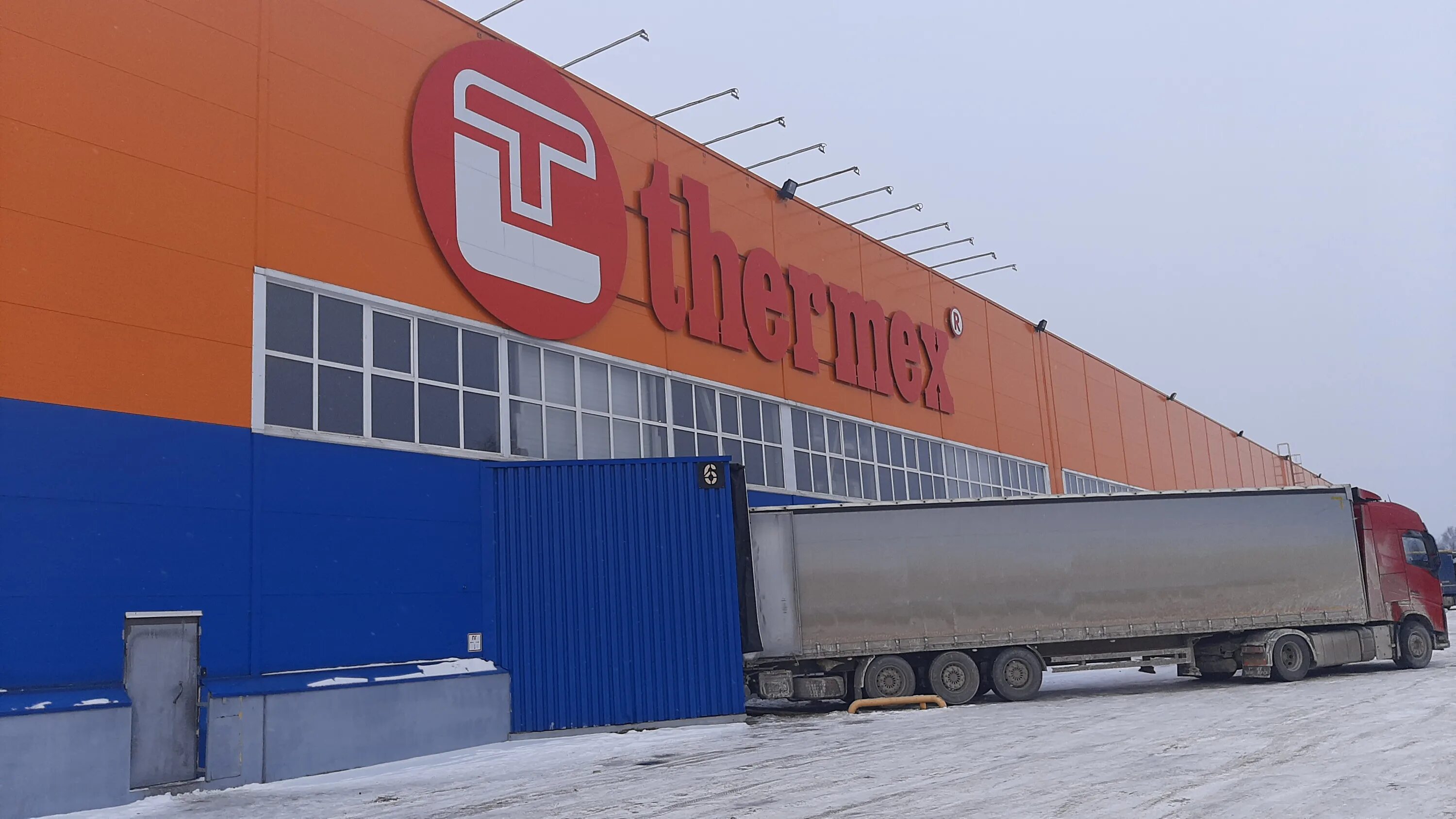 Тосно котлы. Корпоратив город тосно отель тосно термекс. Твердотопливный котел суворов эко 20кв. Тосно котлы. 4 жуковский.