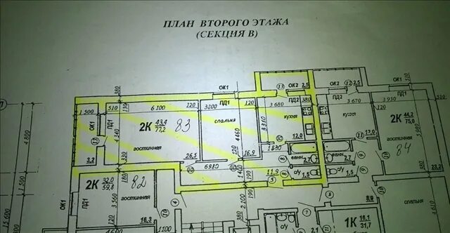 Вартанова 31 Аксай. Вартанова 31. Красный Аксай планировка квартир схема. Вартанова 31 Аксай карта. Местоположение 29