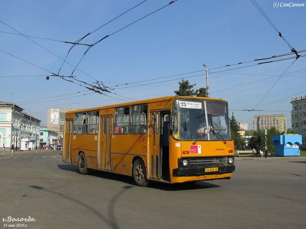 фотобус вологда загружаемые. фотобус вологда загружаемые. автобус вмз 42521 олимп. фотобус вологда загружаемые. вологодская область испытания fotobus.