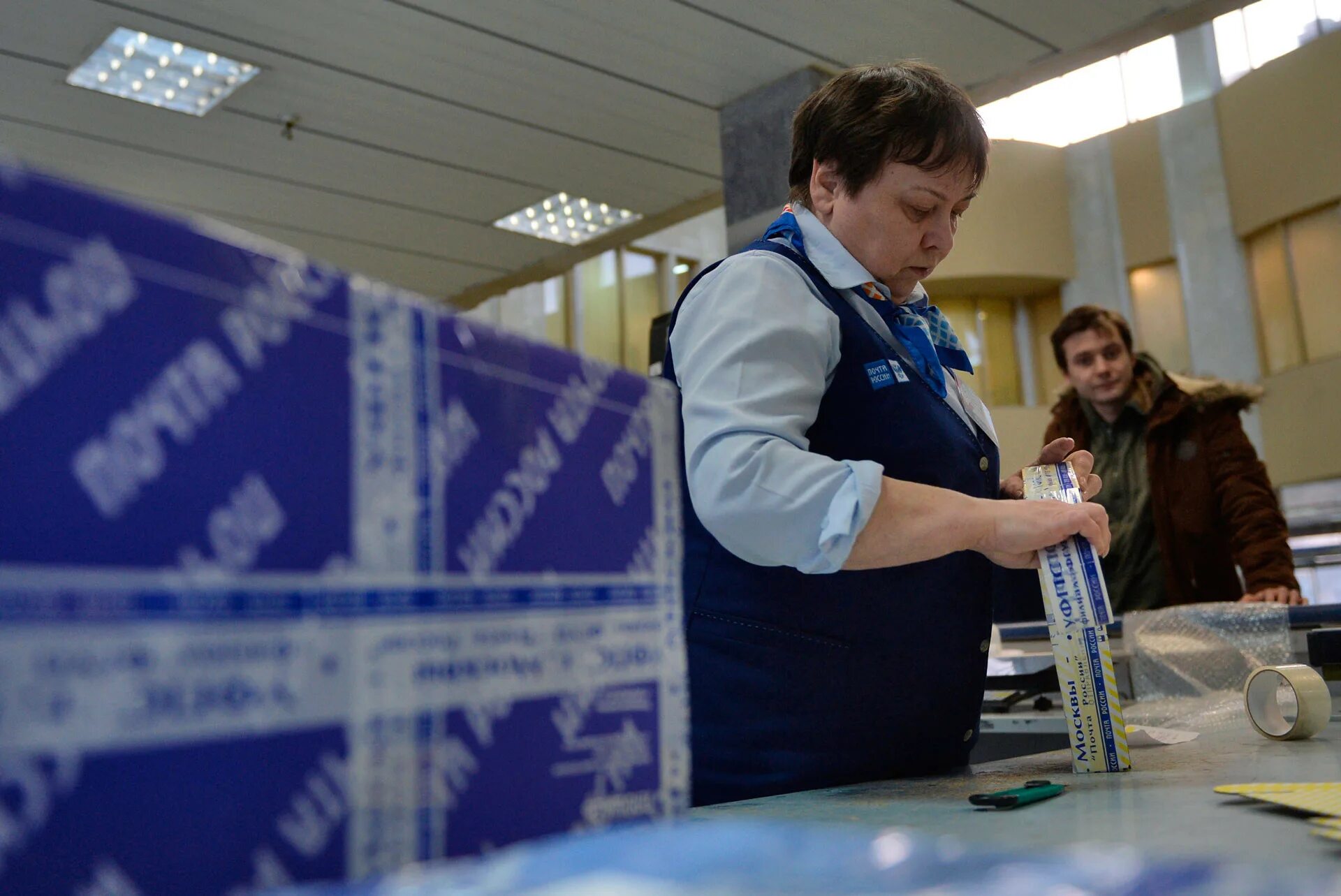 Почта веду. Почта президента россии. менеджер почта россии. почта россии менеджмент. сопровождающие почты россии.