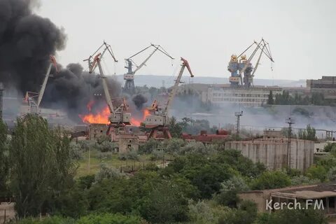 Сгорел порт