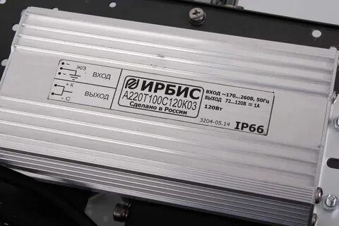 Ti5 10 n 050 050 020 66