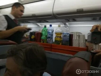 Ред вингс перевес багажа