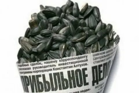 Почему грызем семечки