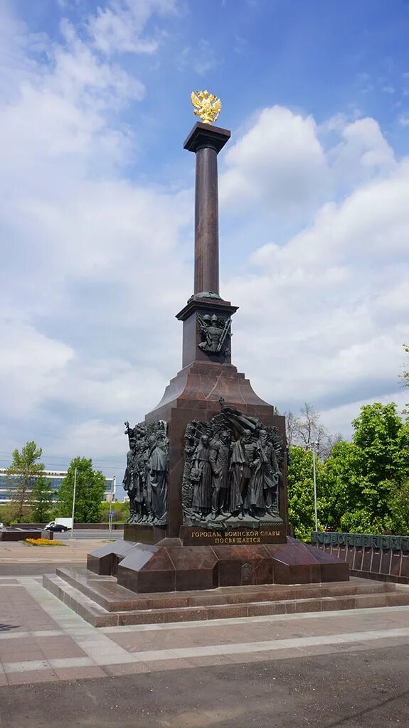Комплекс воинской славы