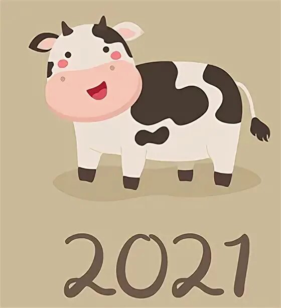 10 лет корове. Корова 2021. Год коровы 2021. Быки и коровы игра на бумаге. Год коровы 2021 Дисней.