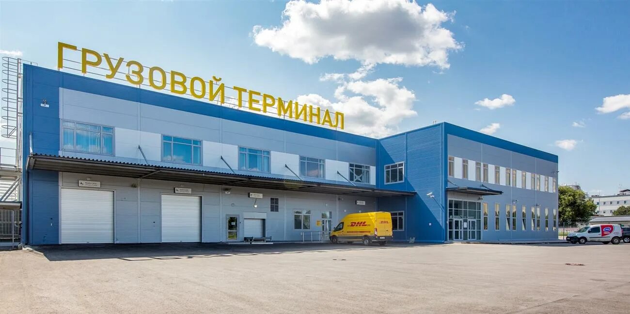 Свх сиайти терминал. Грузовой комплекс аэропорта курумоч. грузовой терминал пулково. грузовой комплекс пулково. емельяново грузовой терминал.