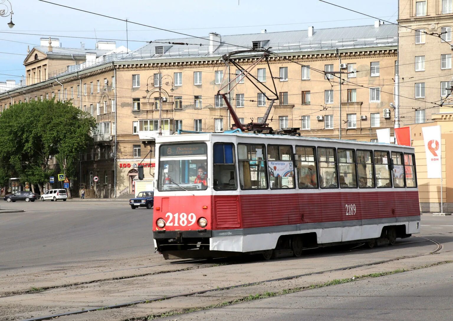Трамвай в измайлово новый. Современный московский трамвай. Желтый трамвай москва. Как ходят трамваи. Ктм 623 04.