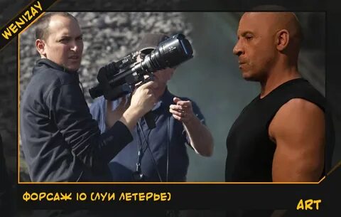 Стрижка 10 февраля 2024