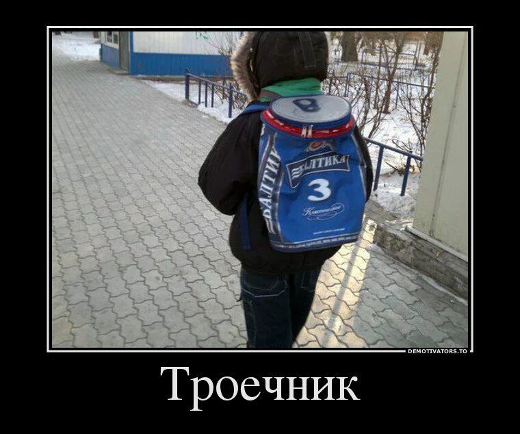 Надо разговаривать. Янукович мемы. Опять шутка. Шутка про матрас. Опять шутка.