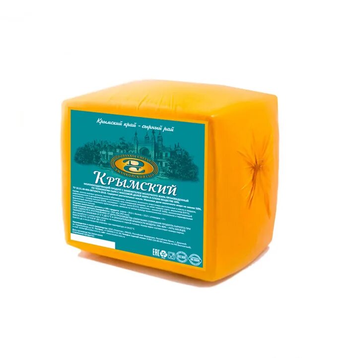 Новатор сыр. Новатор сыр. Сыр новатор крымский. Новатор крым сыр. Сыр крымский джанкой.