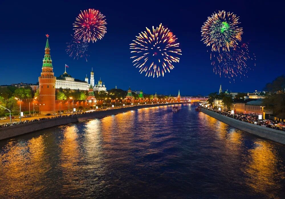 Красная площадь мероприятия. Энергичная москва. Движения для танца. Энергичная москва. Салют 9 мая красная площадь москва.