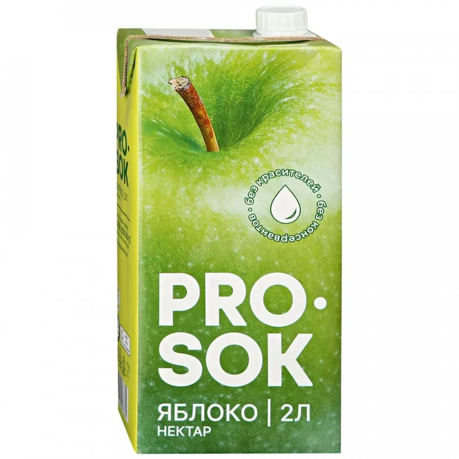 Включи 1 сок. Пэт. Включи 1 сок. Сок тетра пак 1 литр. Включи 1 сок.