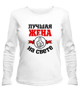 Кума