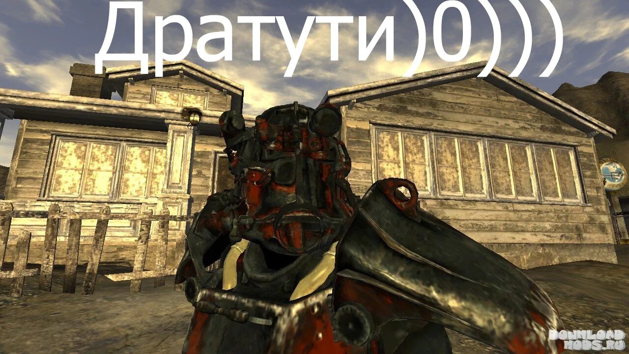 Где найти изгоев. Броня изгоев фоллаут. fallout new vegas изгой. силовая броня фоллаут 3 изгоев. фоллаут 3 броня изгоев.