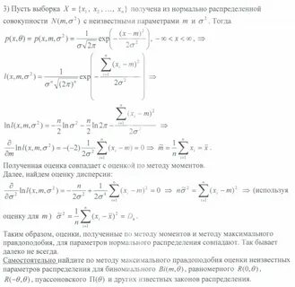 Чтобы получить максимальную оценку кате необходимо