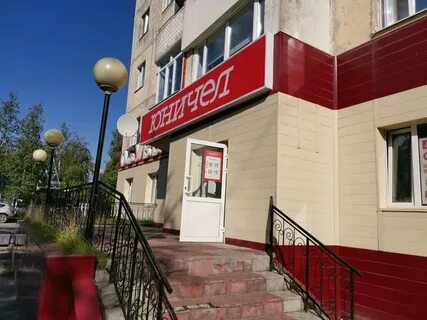 Магазины сургута адреса