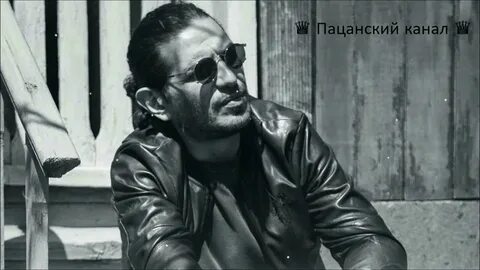 Пика похожие