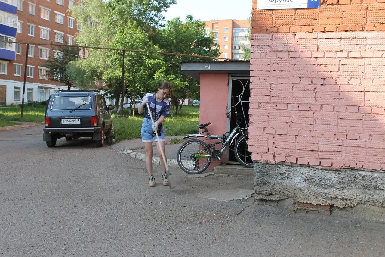 биржа сарапул