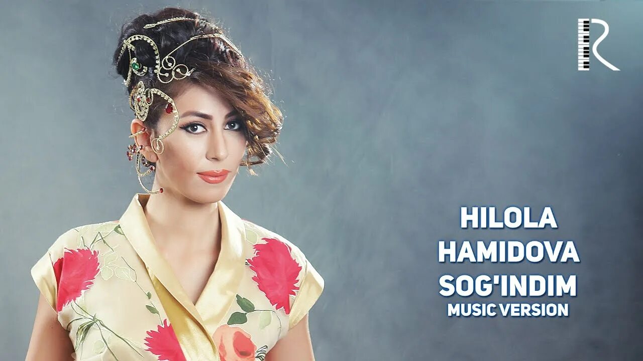 Хилола хамидова 2022. Hilola hamidova mp3. Hilola tashkhadjayeva. Хилола. Hilola hamidova mp3.