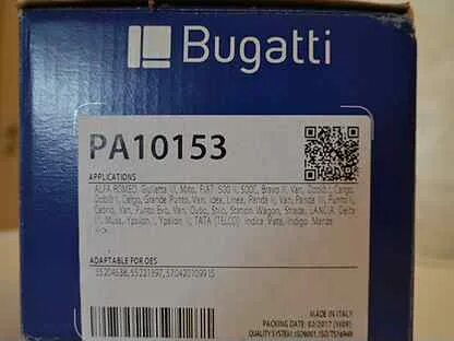 Сковорода bugatti