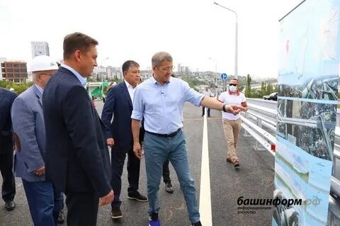 Рано уфа