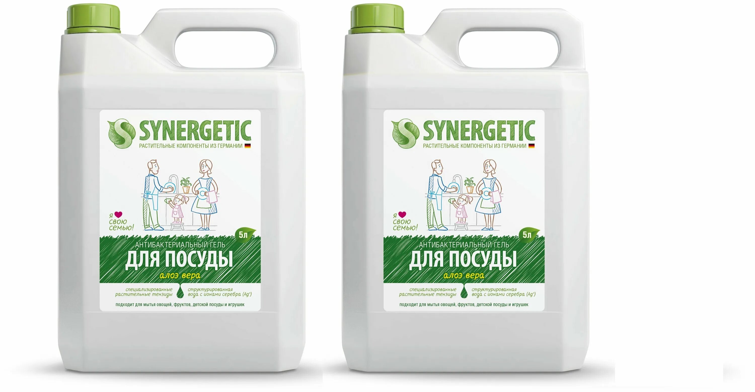 Средство для посуды synergetic алоэ. Средство для мытья посуды Синергетик 5л. Средство для мытья посуды Synergetic алоэ, 5л. Synergetic средство для мытья посуды лимон, 5л. Гель для посуды 5 л Синергетик алоэ.