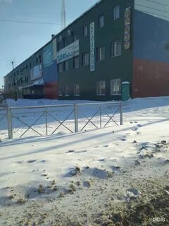 Ул камышинская 2а кемерово