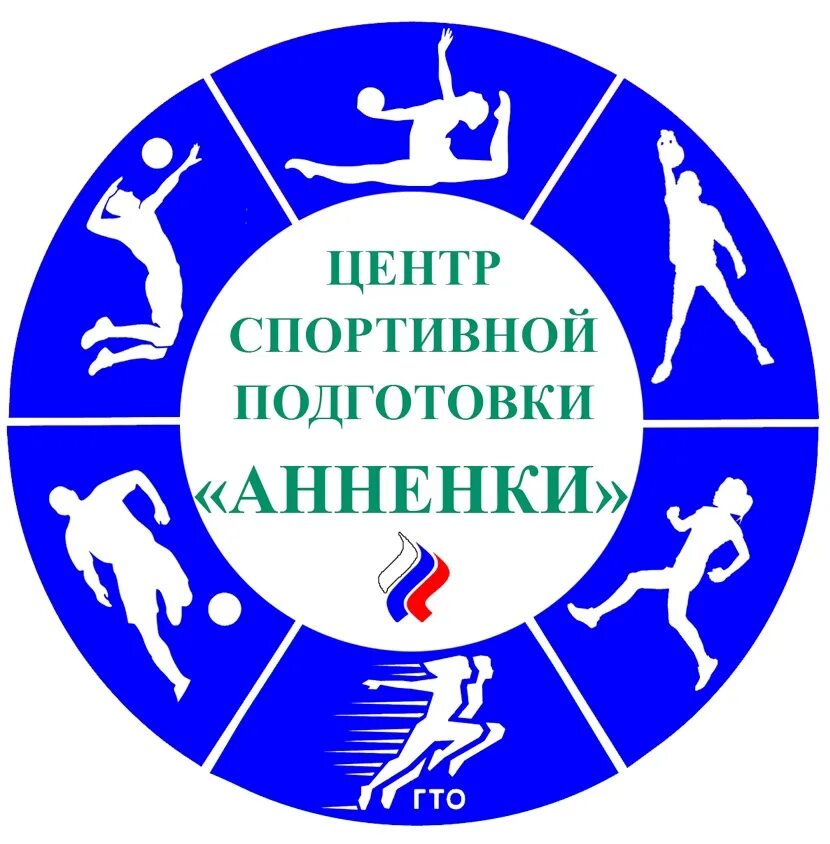 Январь 2022 - ГБУЗ КО "КОКДБ"