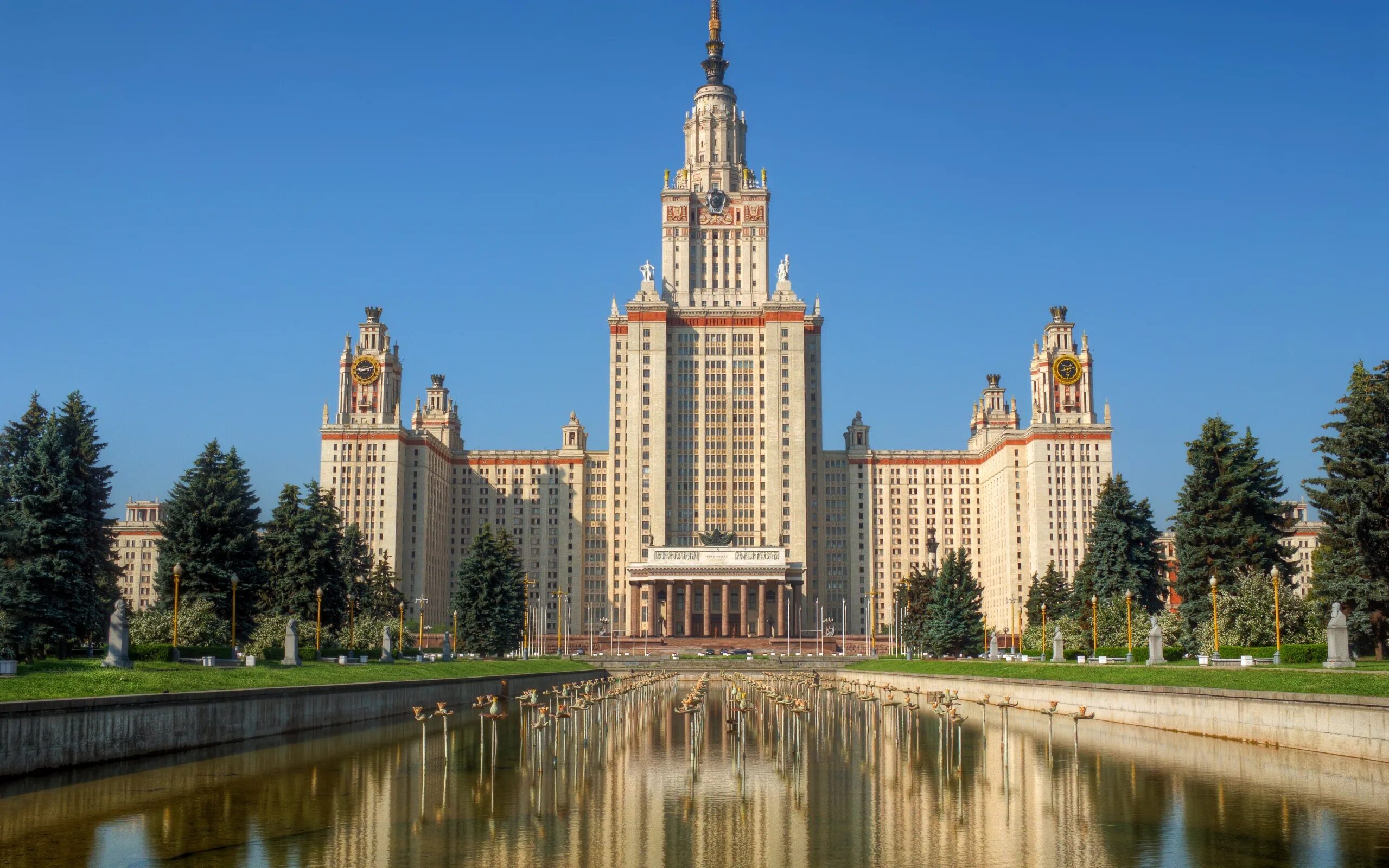 Как сейчас называется здание. Московский государственный университет имени м.в.ломоносова，мгу. университет ломоносова в москве. белое здание в москве мгу. сталинские высотки мгу.