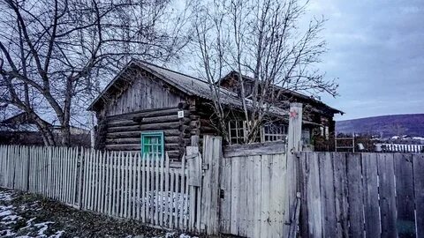 Куйбышев иркутская область
