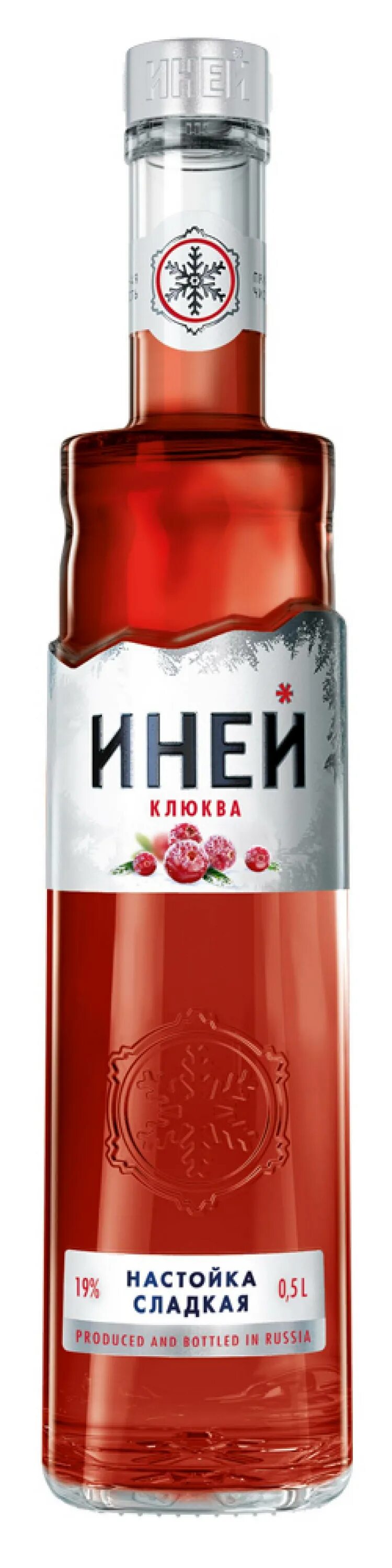 Иней Саранский ЛВЗ. Настойка сладкая сверкающий иней клюква 19%.